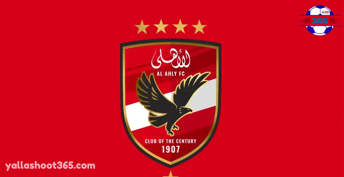 الأهلي اليوم 28/10/2025