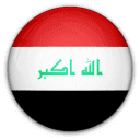 العراق
