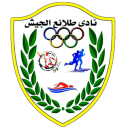 طلائع الجيش