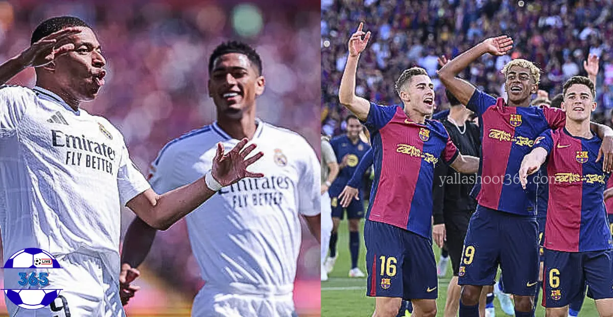 بث مباشر مباراة برشلونة ضد ريال مدريد عبر يلا شوت 365