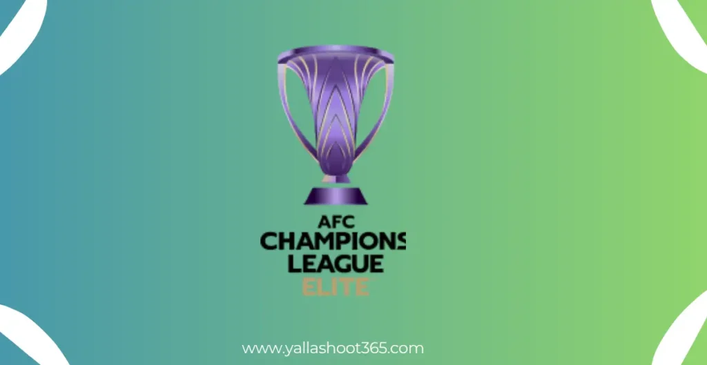 دوري أبطال آسيا AFC Champions League