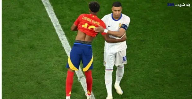 مبابي يدافع عن لامين يامال ويؤكد: أهم ما يملكه هو الشغف بكرة القدم | يلا شوت 365