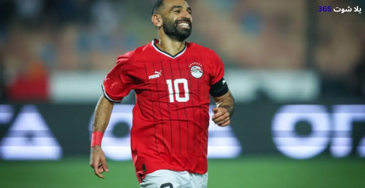 الثوب الفرعوني يغزو أمريكا! مصر تتأهل رسمياً لمونديال 2026 في إنجاز تاريخي