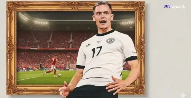 فيرتس حين يرسم الفنان لوحة ويوقع عليها الآخرون: لعنة الملايين تلاحق فيرتس في ألمانيا.. والمشكلة ليست في ليفربول فقط! 2025