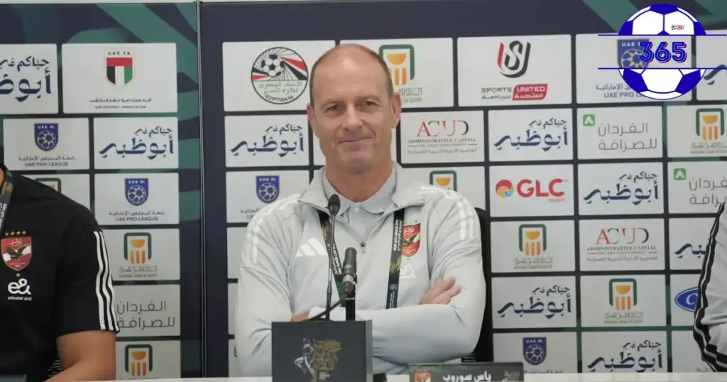 توروب يؤكد الجاهزية للقمة ويشيد بدعم جماهير الأهلي