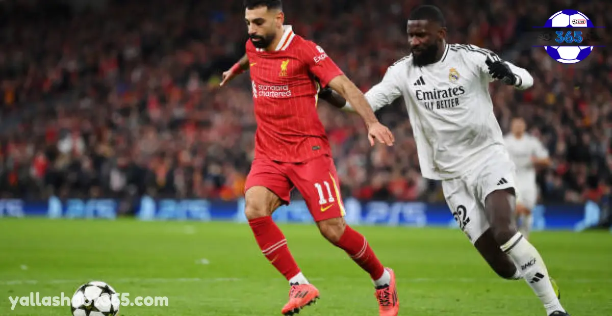 مباراة ليفربول وريال مدريد في دوري أبطال أوروبا 2025-2026