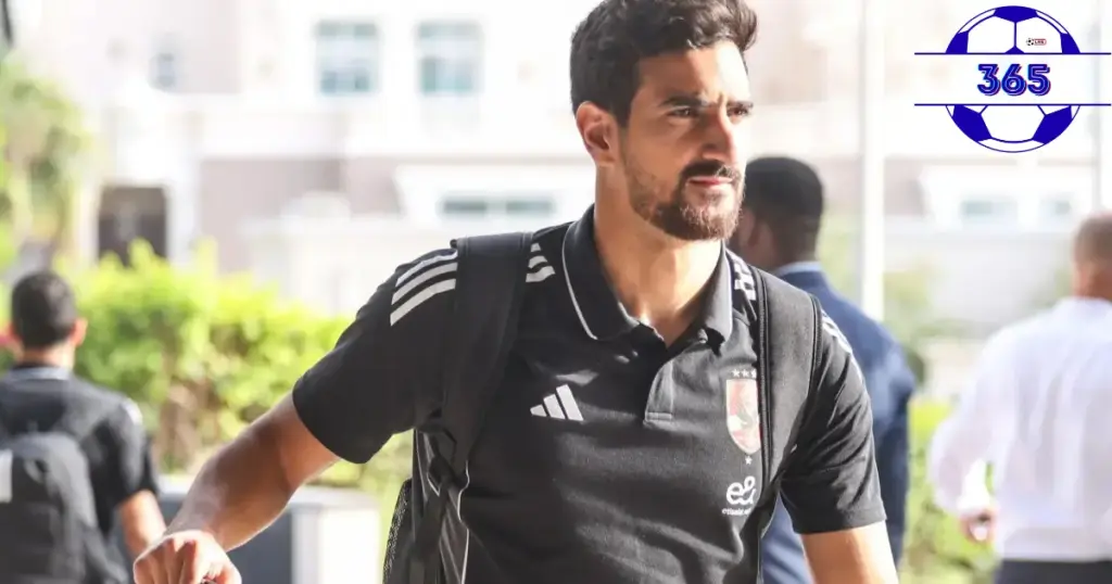 محمد علي بن رمضان